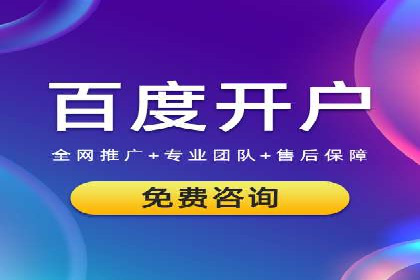 微博信息流广告的创意与执行案例