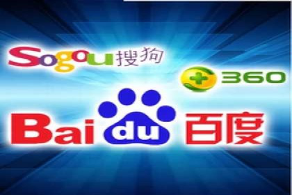 不同企业如何利用竞价端口开户提升业绩